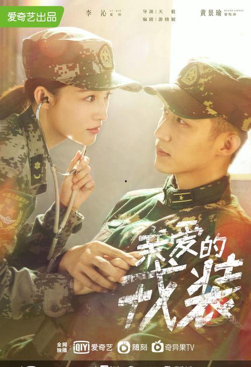 李沁吃瓜爆料最新消息,娱乐圈惊天秘密大揭秘！